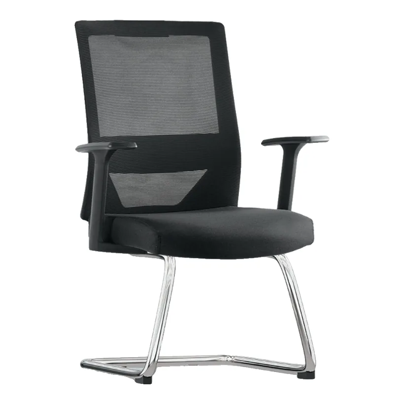Silla de visita BM 7073 N